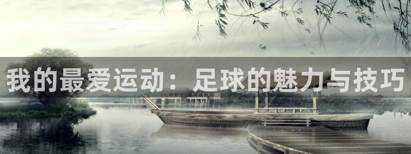 凯发官网下载平台是正规平台吗知乎